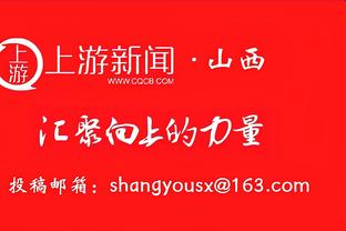 迈阿密国际公布新赛季号码：梅西10号、苏牙9号，布斯克茨5号