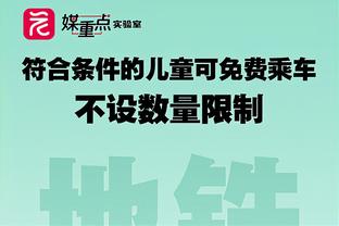 官方：曼城与日本女足国脚长谷川唯续约至2027年